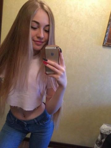Галина